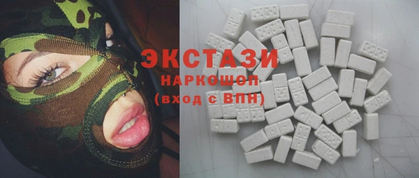 PSILOCYBIN Тутаев