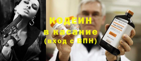 гидропоника Туринск