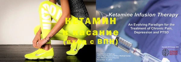 прущие грибы Белая Калитва