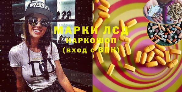 гидропоника Туринск