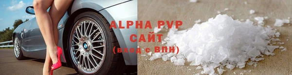 гидропоника Туринск