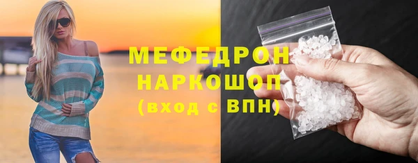 гидропоника Туринск