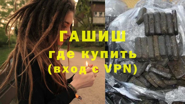 PSILOCYBIN Тутаев