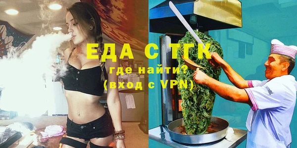 гидропоника Туринск