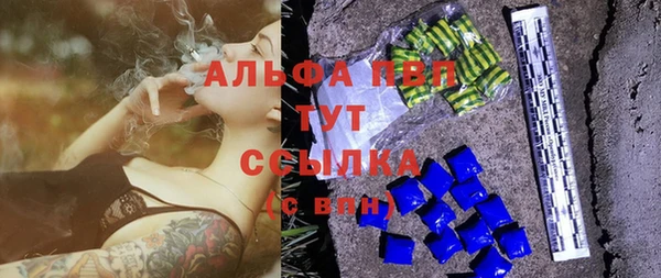 гидропоника Туринск