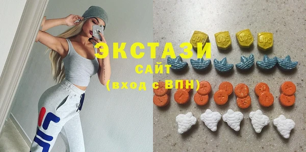 мефедрон мука Тында