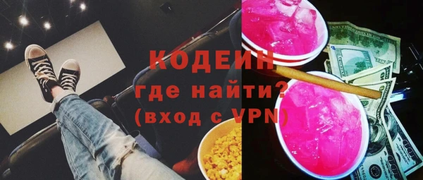 гидропоника Туринск
