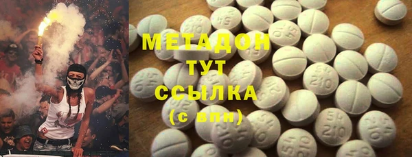 PSILOCYBIN Тутаев