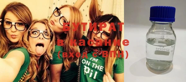 прущие грибы Белая Калитва